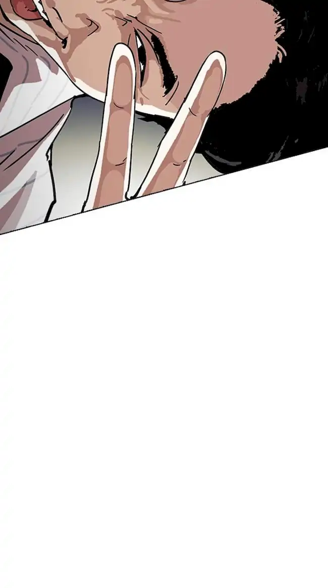 Chapter 220 - halaman 17