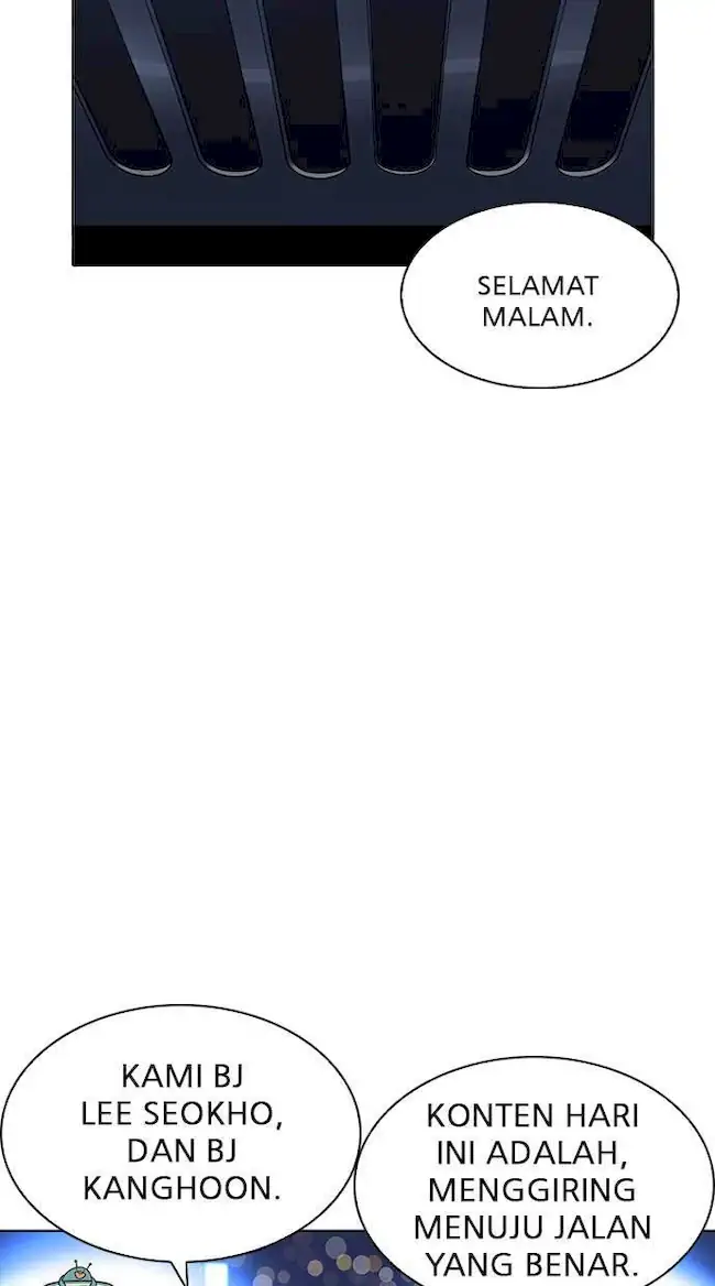 Chapter 220 - halaman 3