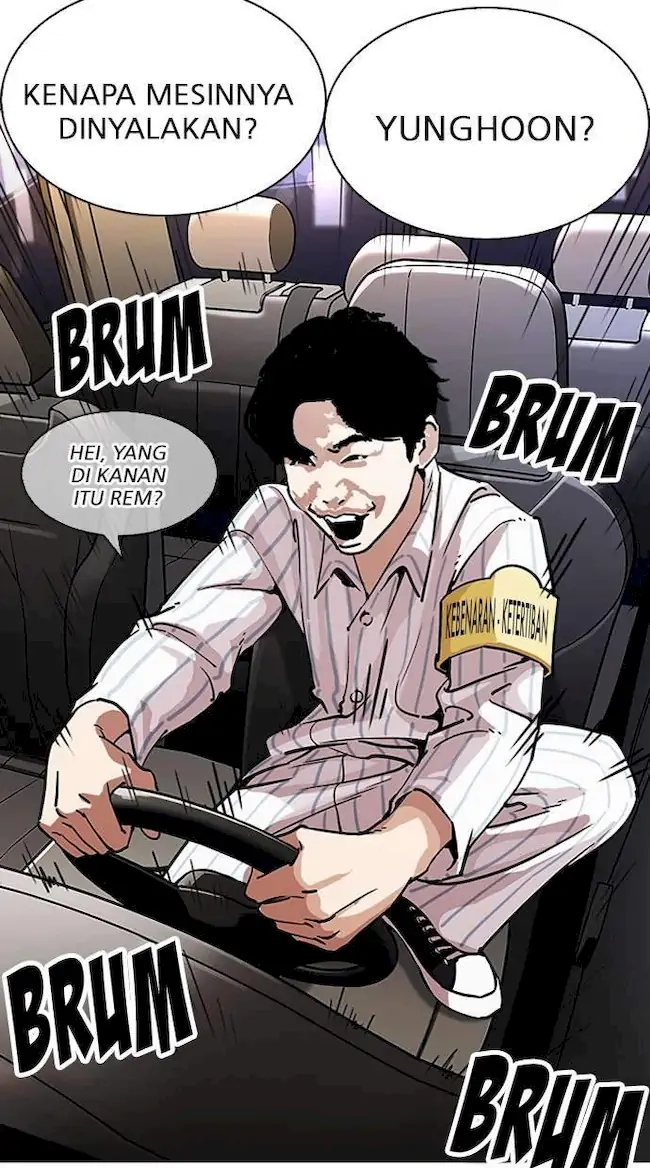Chapter 220 - halaman 22