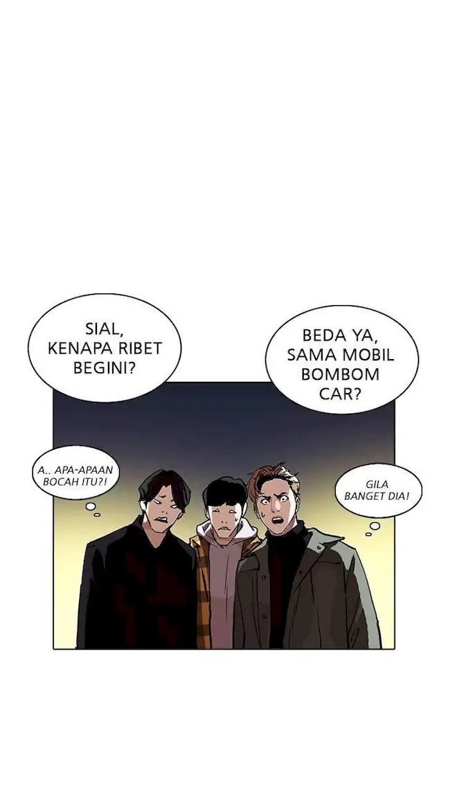 Chapter 220 - halaman 24