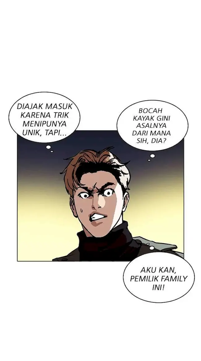Chapter 220 - halaman 25