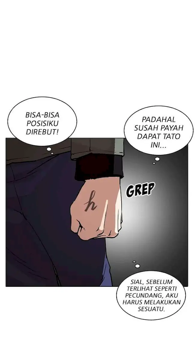 Chapter 220 - halaman 26