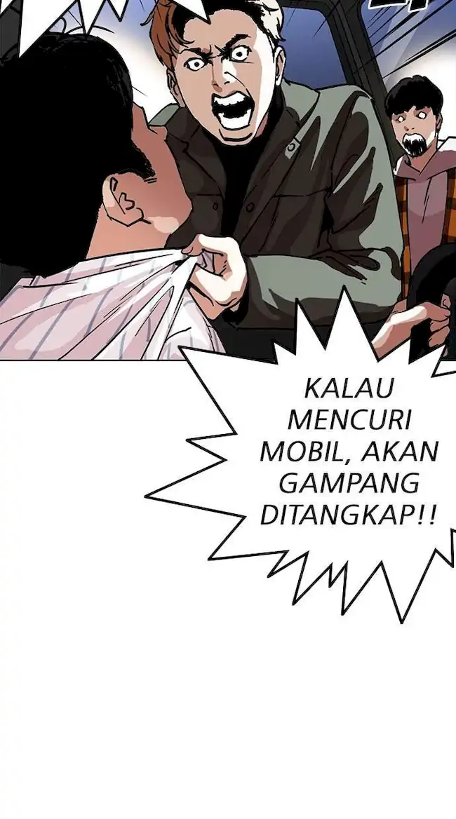 Chapter 220 - halaman 28