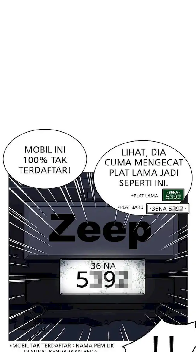 Chapter 220 - halaman 30