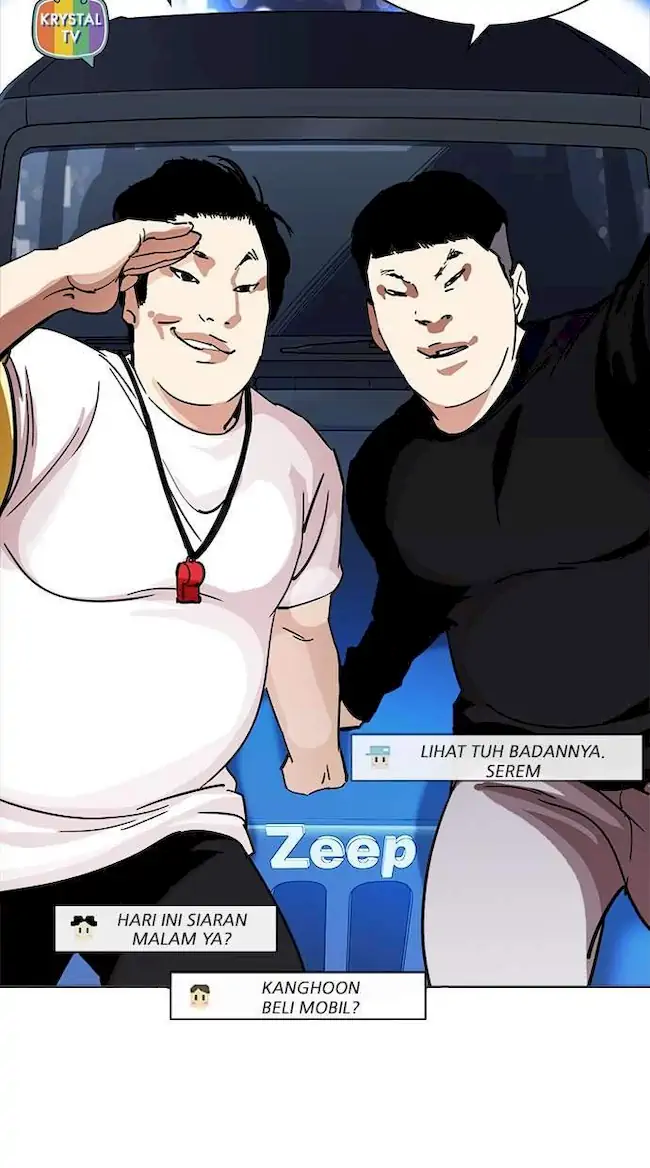 Chapter 220 - halaman 4