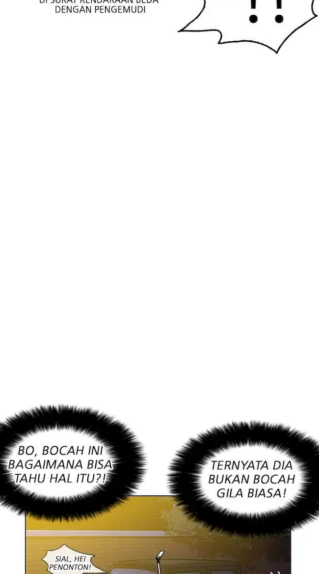 Chapter 220 - halaman 31