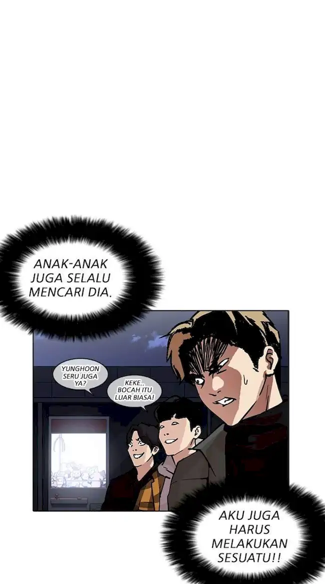 Chapter 220 - halaman 35
