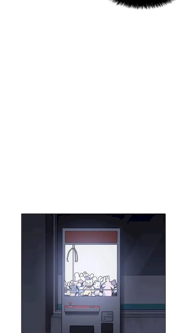 Chapter 220 - halaman 36