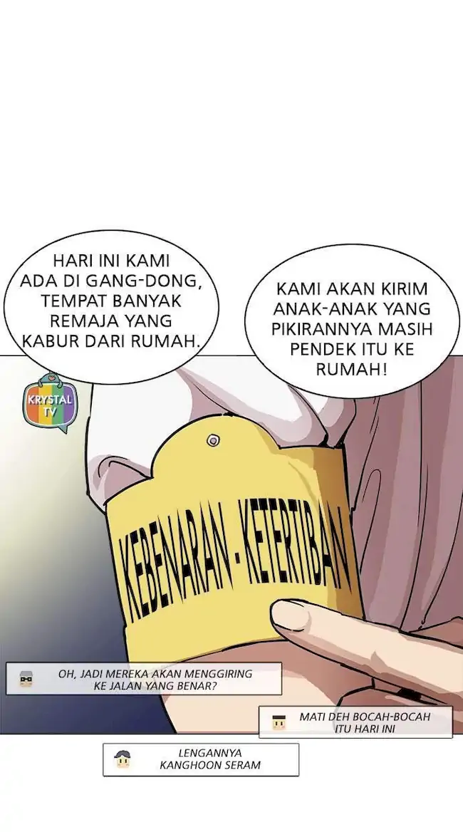 Chapter 220 - halaman 5