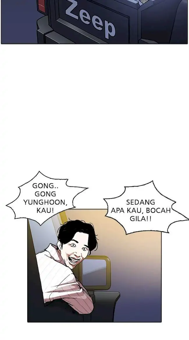 Chapter 220 - halaman 46