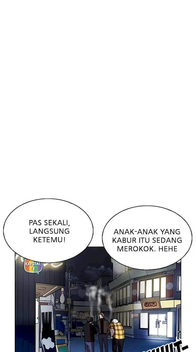 Chapter 220 - halaman 6