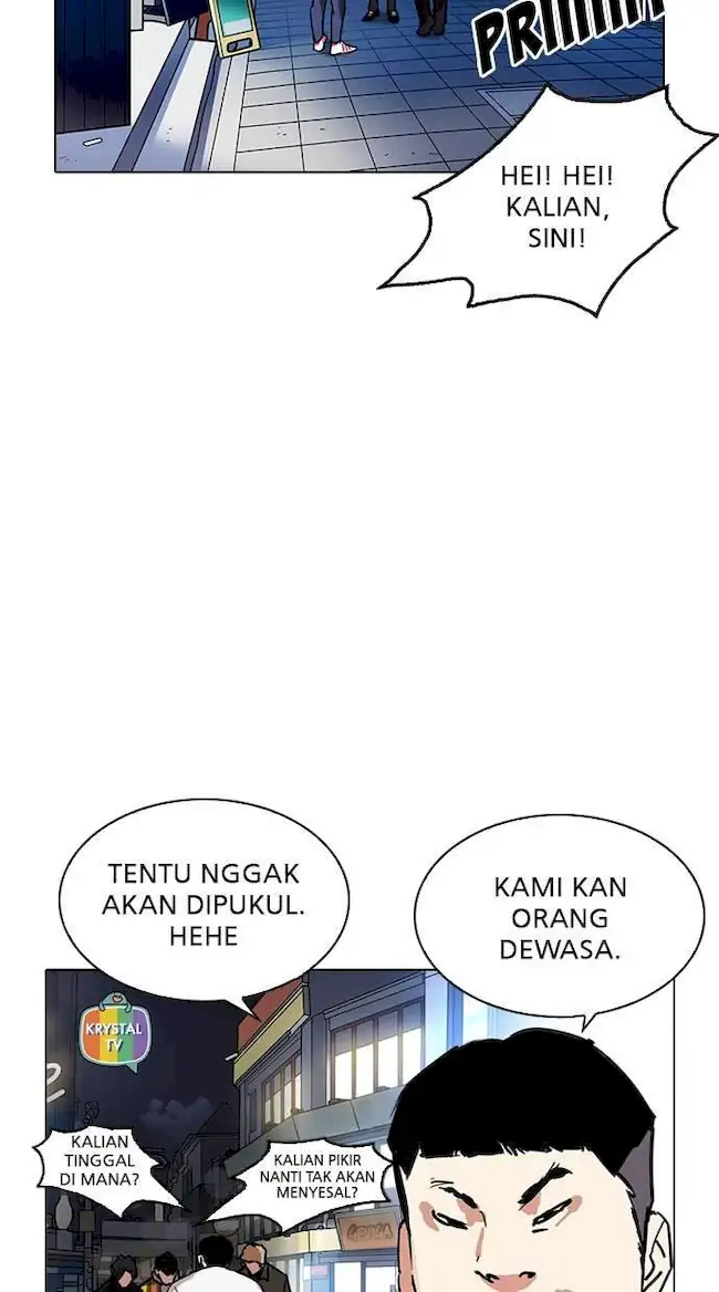 Chapter 220 - halaman 7
