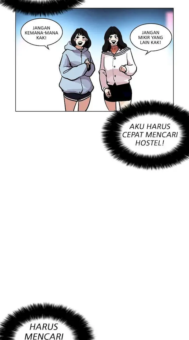 Chapter 220 - halaman 70
