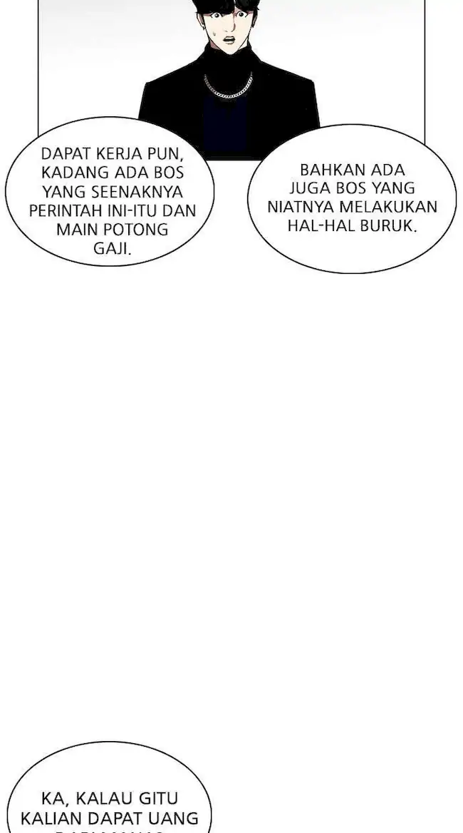 Chapter 220 - halaman 81