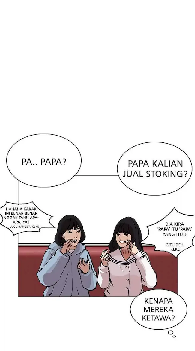 Chapter 220 - halaman 92