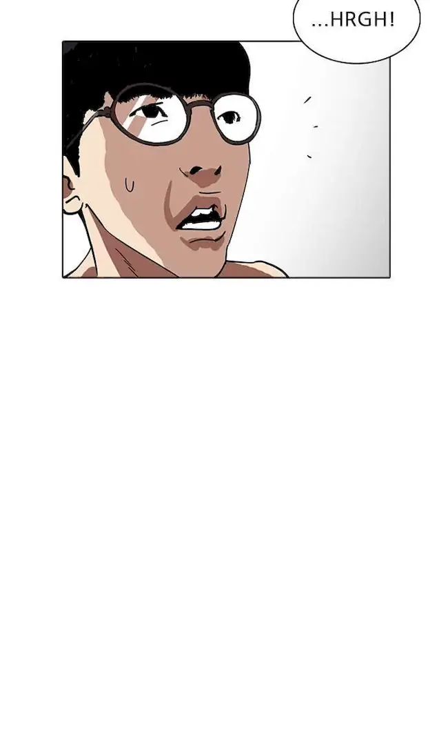 Chapter 221 - halaman 105