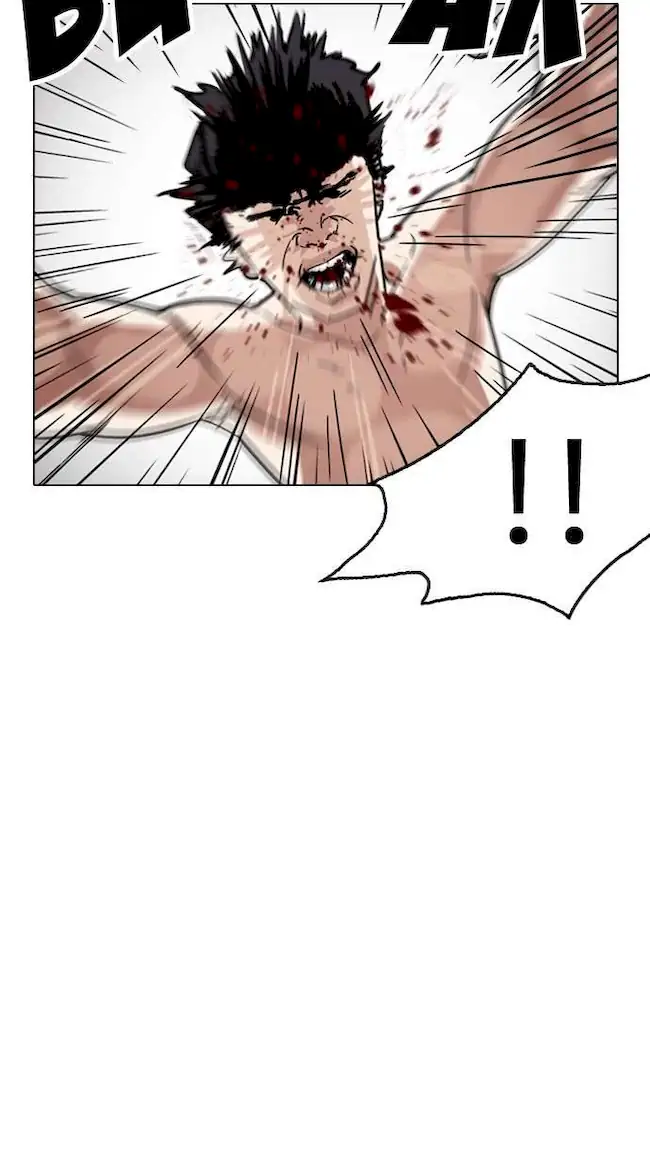Chapter 221 - halaman 109