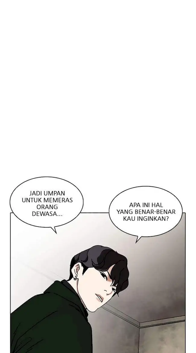 Chapter 221 - halaman 118