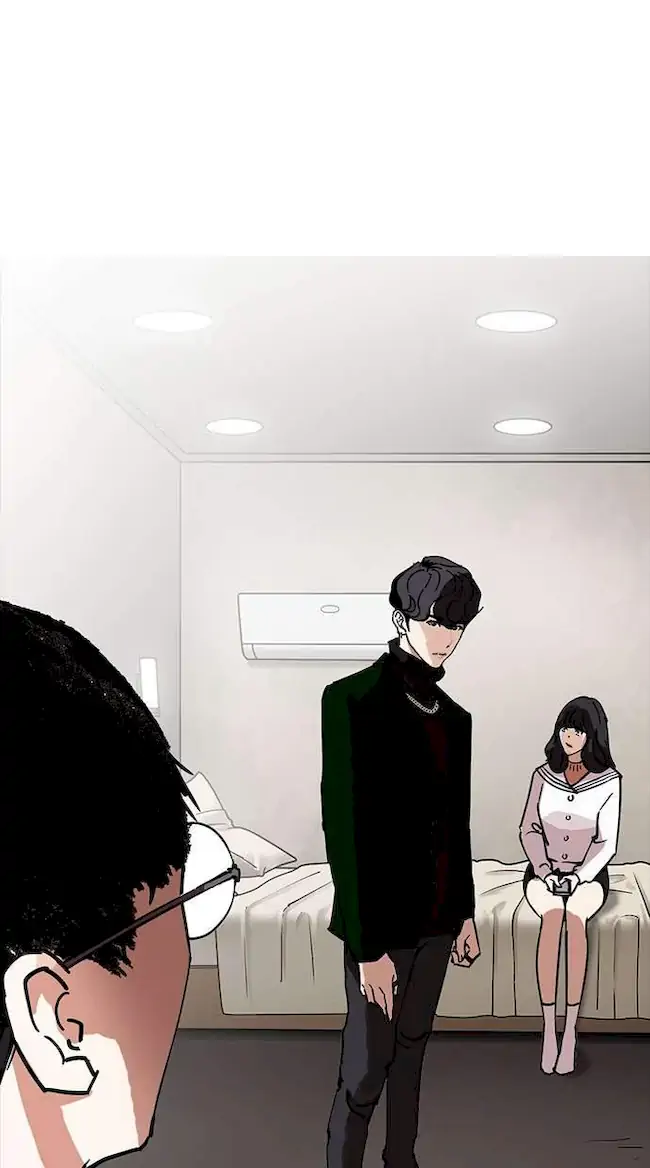 Chapter 221 - halaman 99