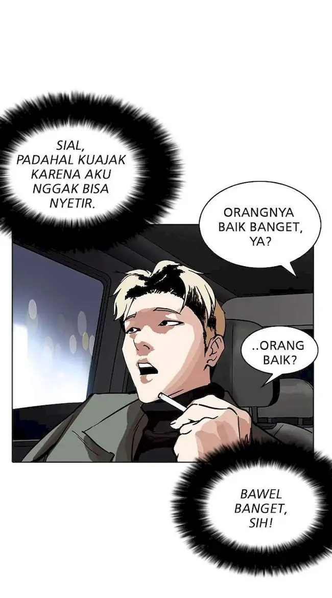 Chapter 222 - halaman 68