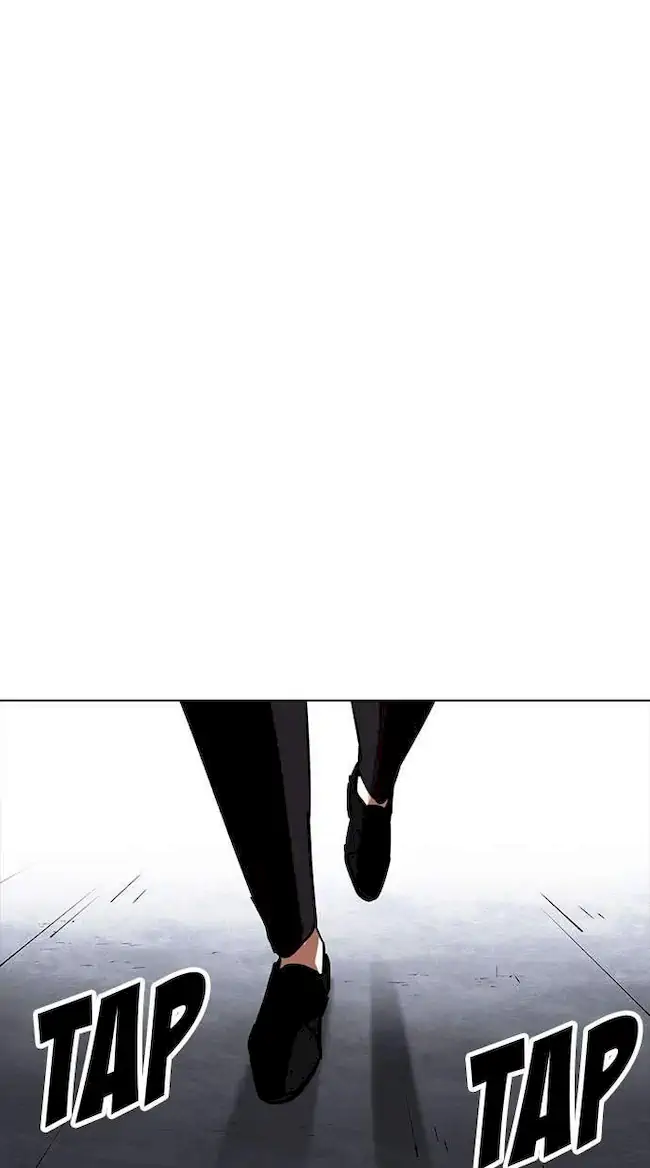 Chapter 223 - halaman 113