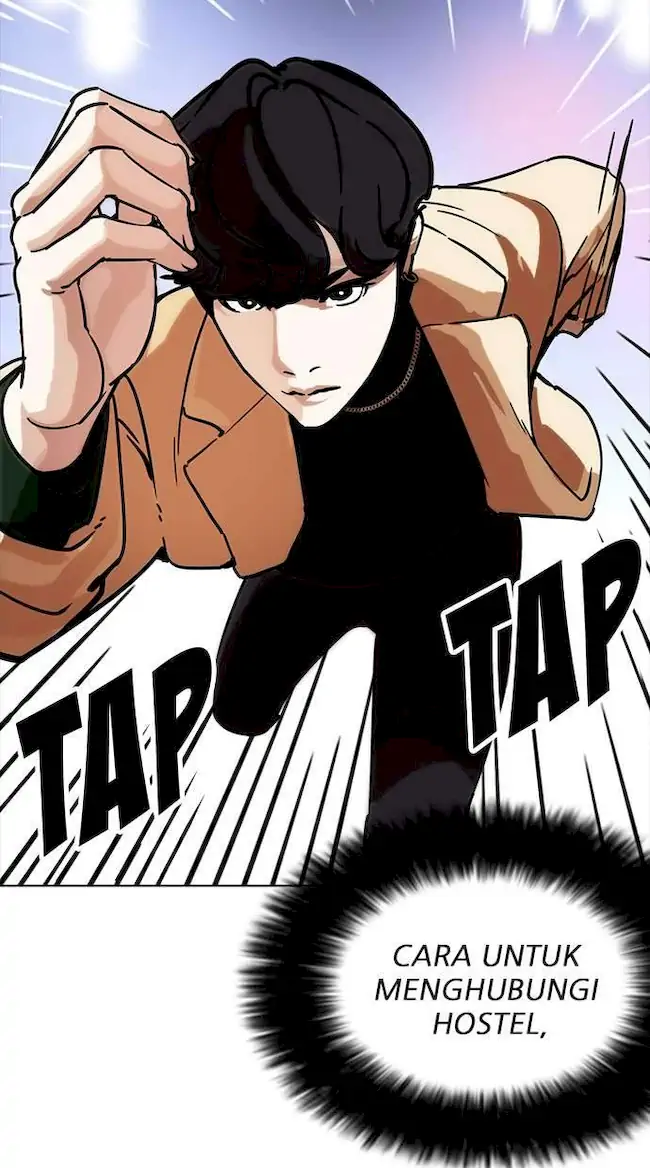 Chapter 223 - halaman 115