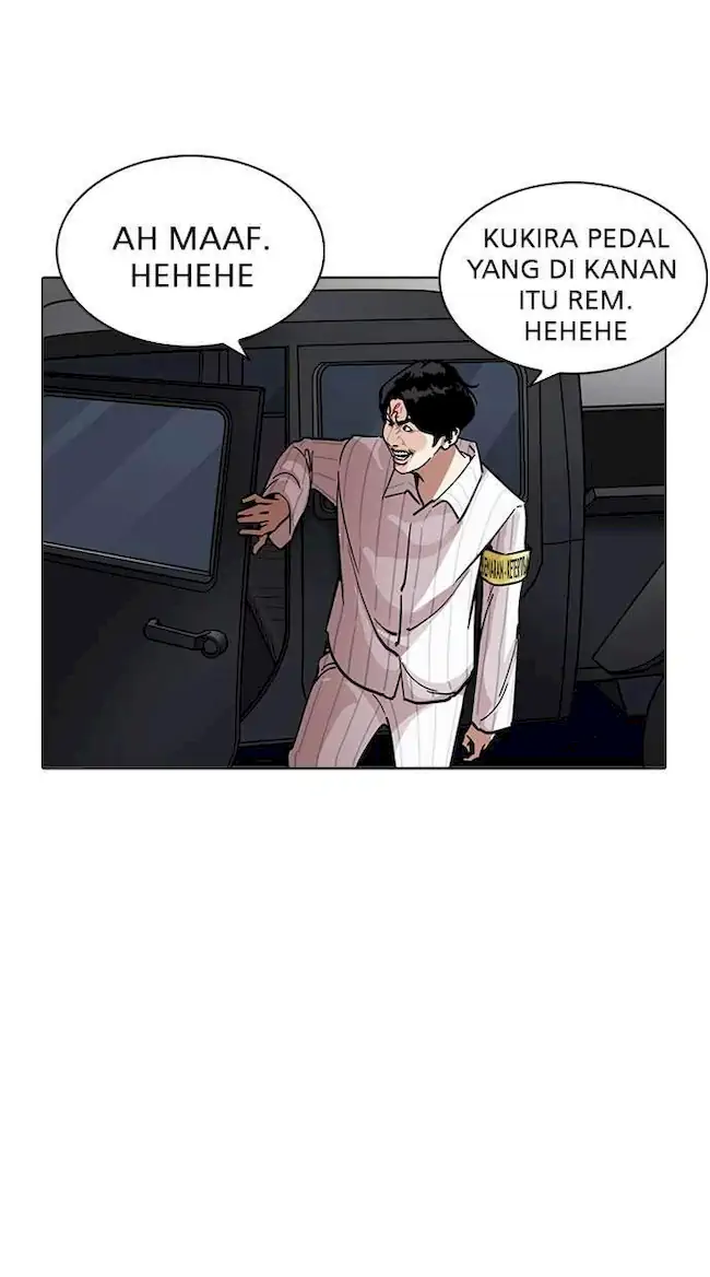 Chapter 223 - halaman 15