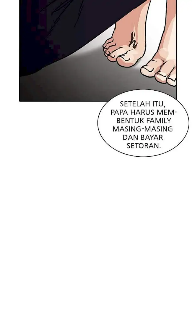 Chapter 223 - halaman 34