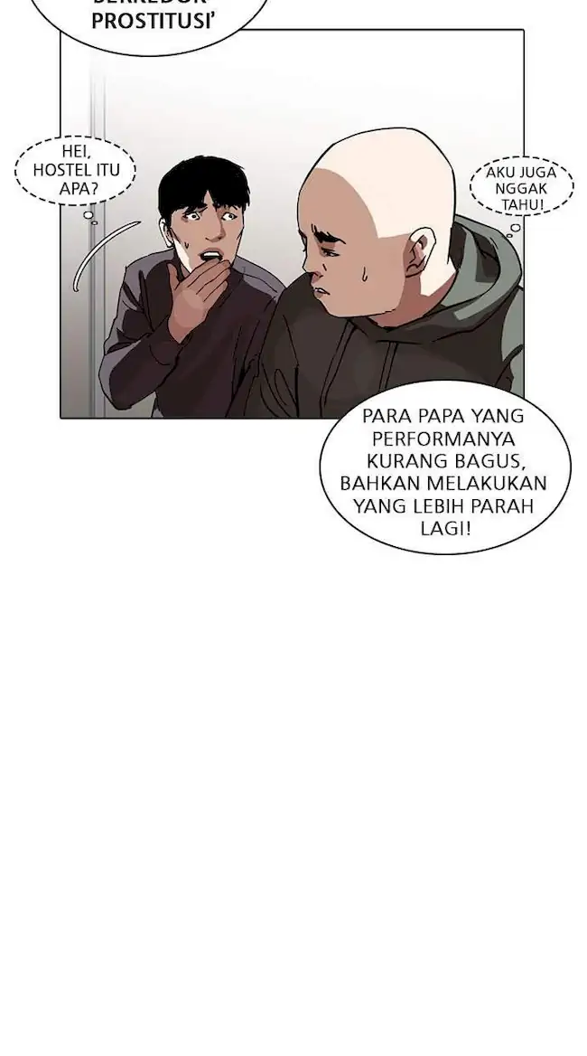 Chapter 223 - halaman 38