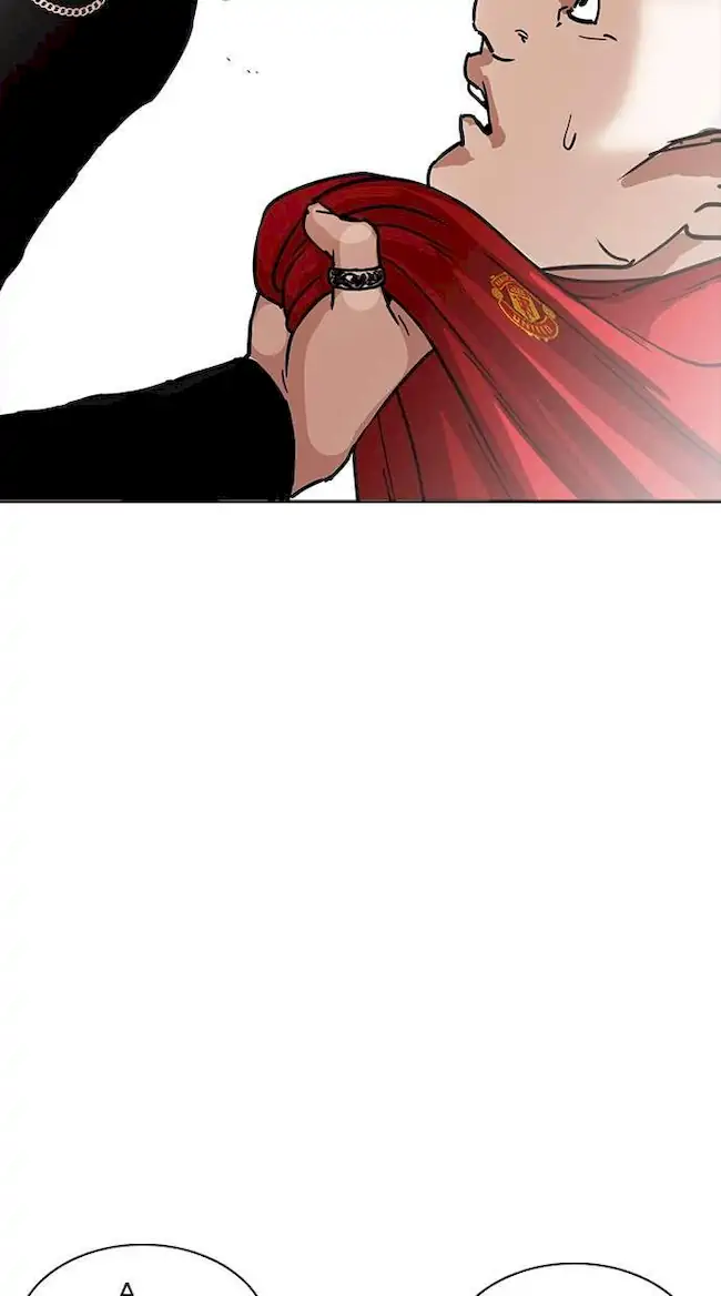 Chapter 223 - halaman 46