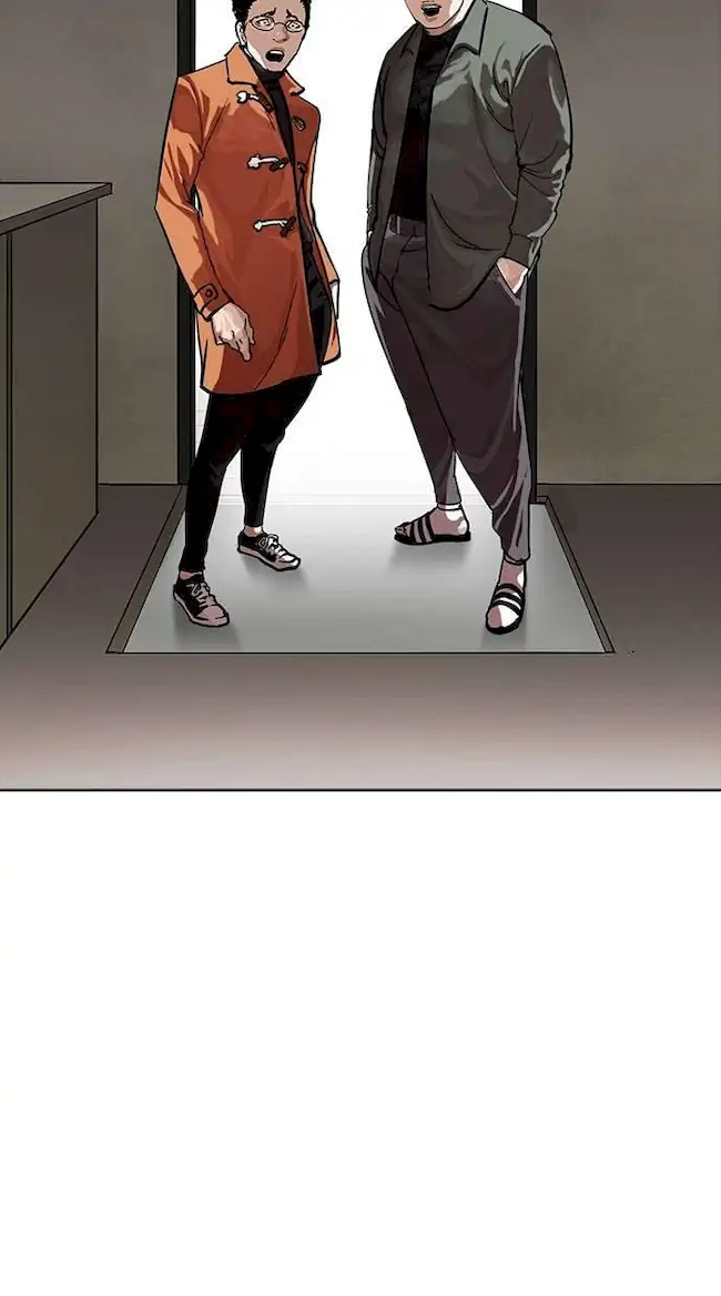 Chapter 223 - halaman 53