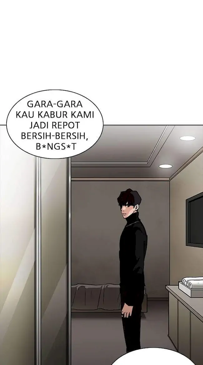 Chapter 223 - halaman 54