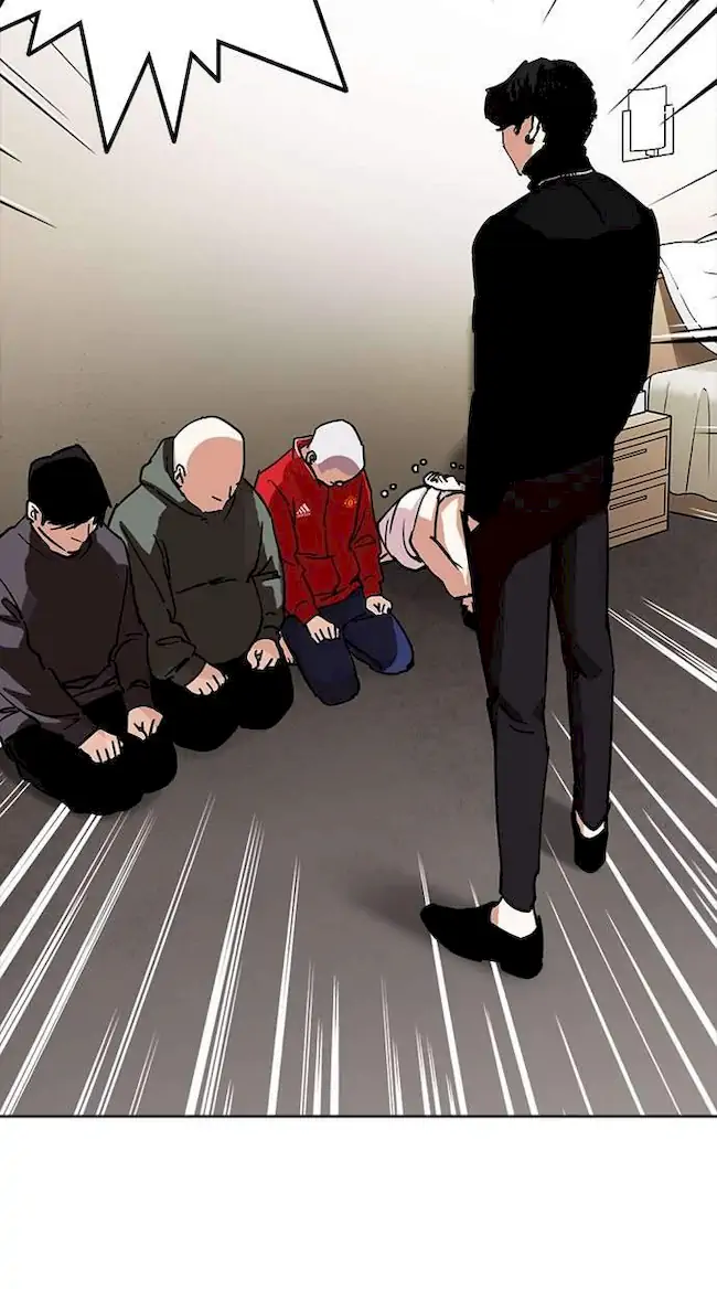 Chapter 223 - halaman 58