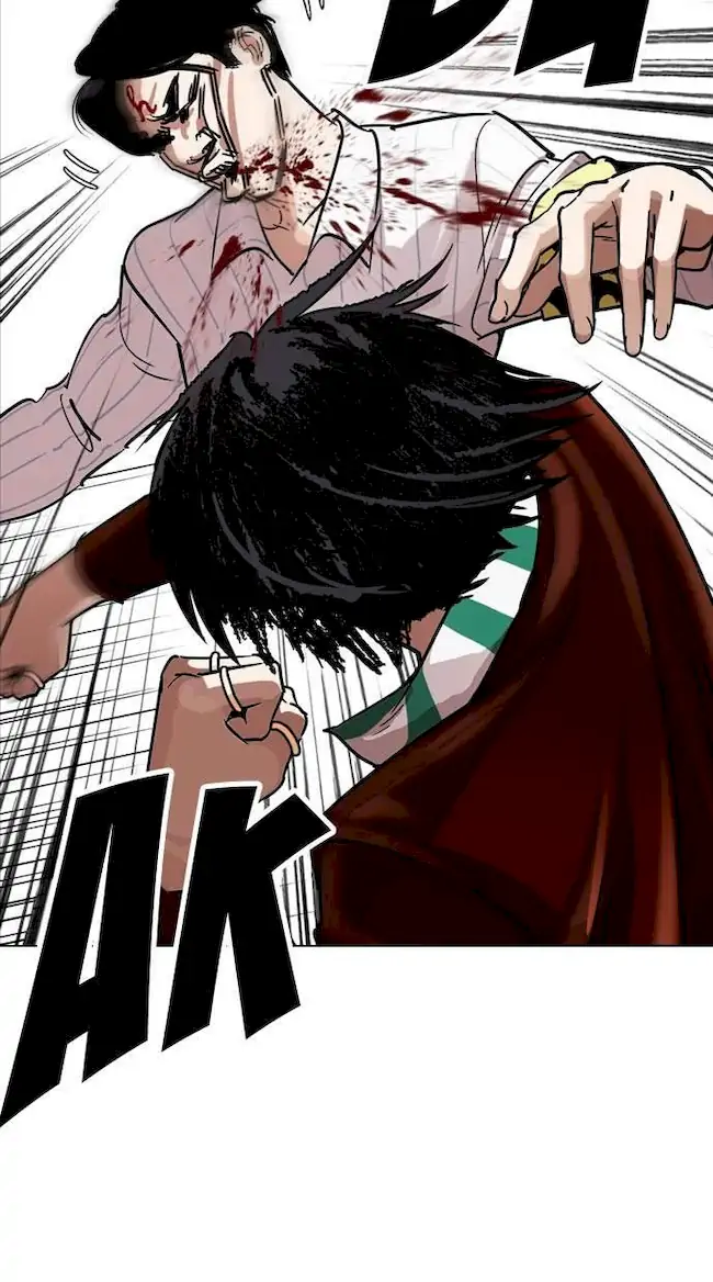 Chapter 223 - halaman 71