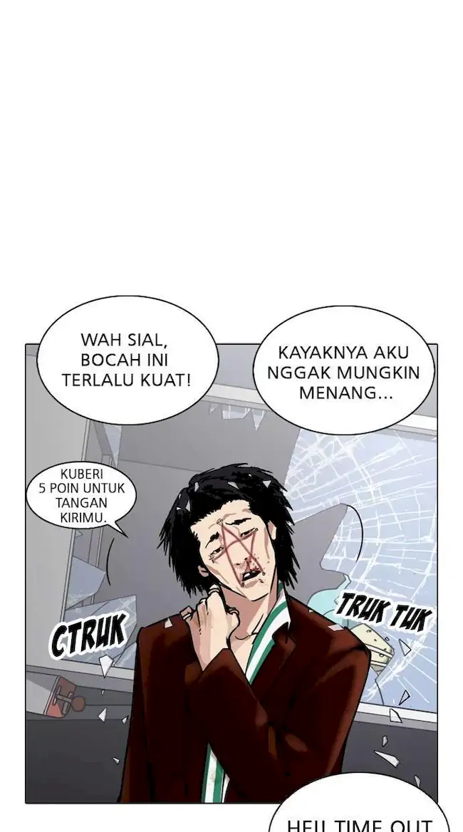Chapter 223 - halaman 98