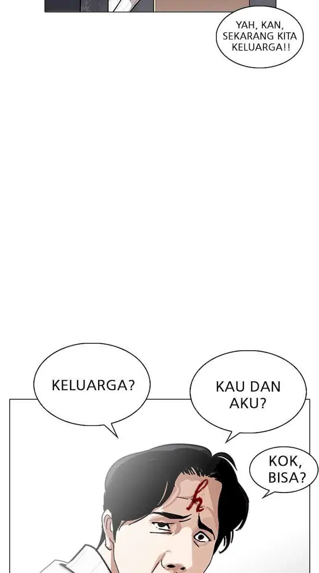 Chapter 224 - halaman 15