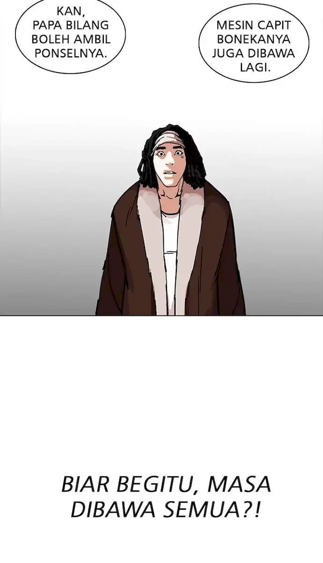 Chapter 224 - halaman 22