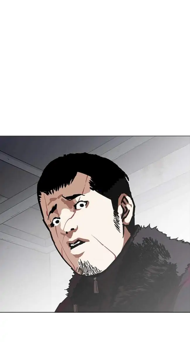 Chapter 224 - halaman 71