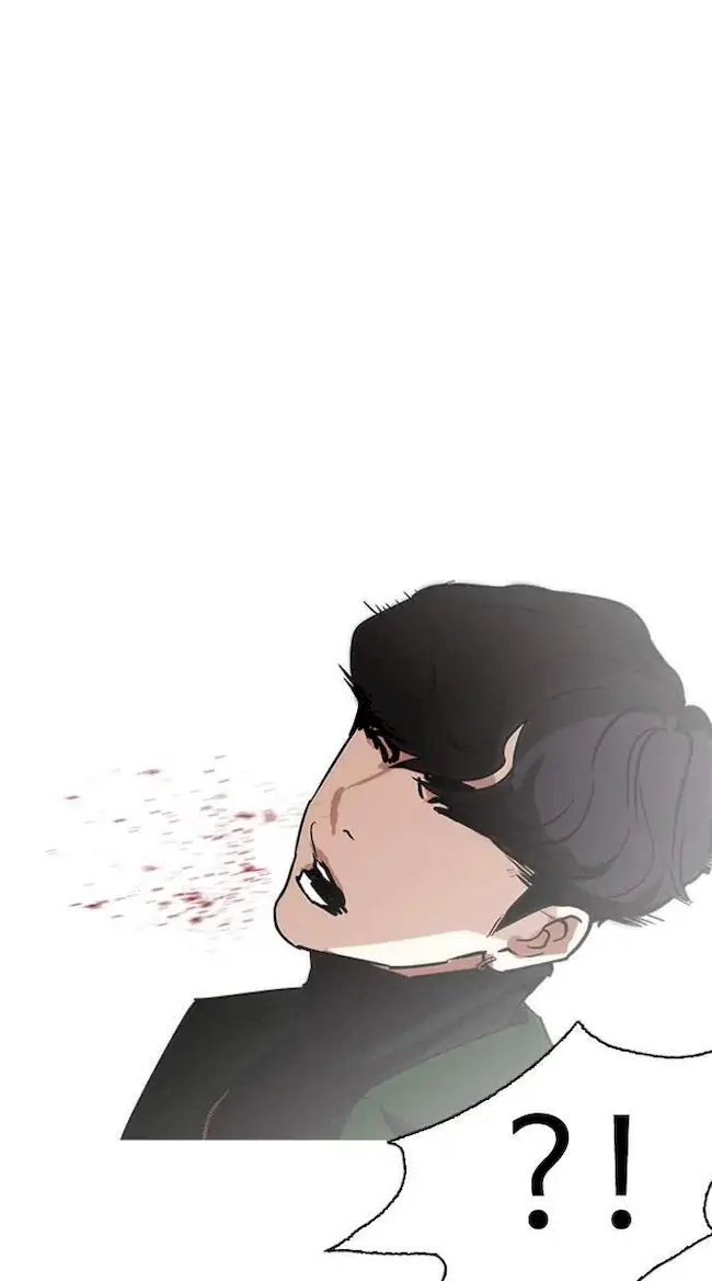 Chapter 224 - halaman 81