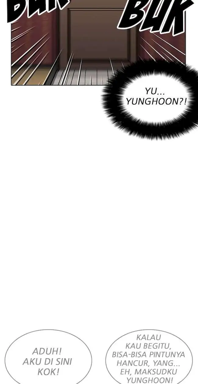 Chapter 225 - halaman 12