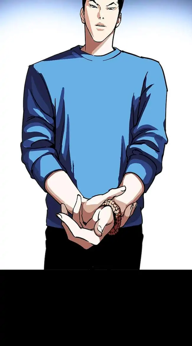 Chapter 225 - halaman 120
