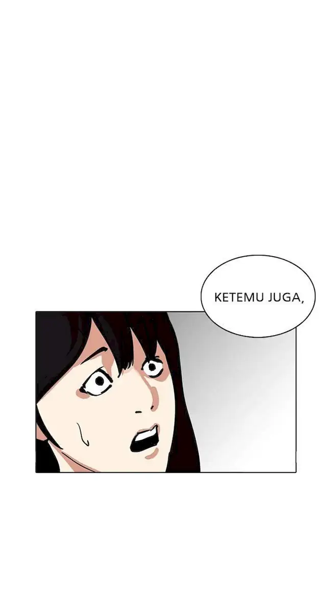Chapter 225 - halaman 17