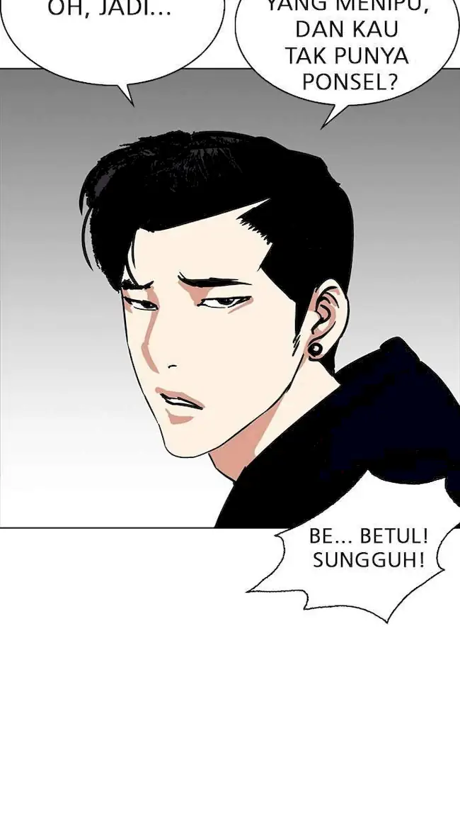 Chapter 225 - halaman 25