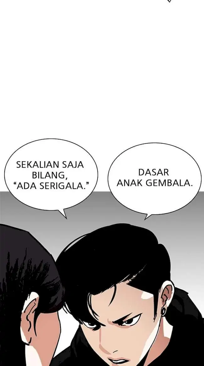 Chapter 225 - halaman 28