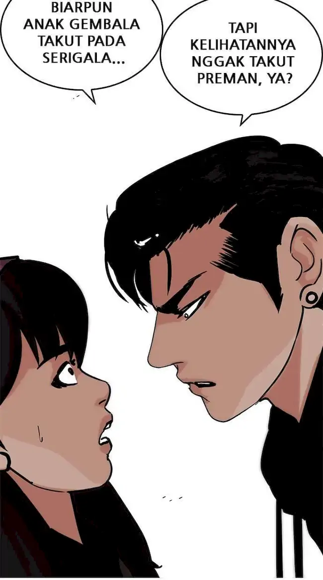 Chapter 225 - halaman 30