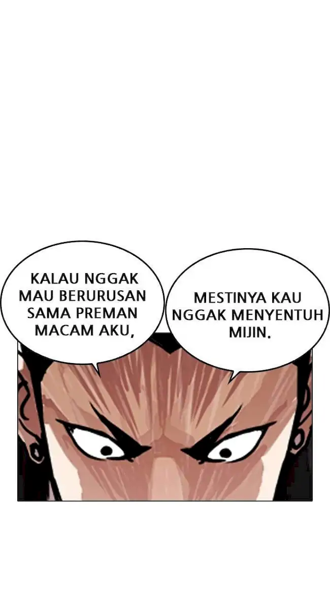 Chapter 225 - halaman 31