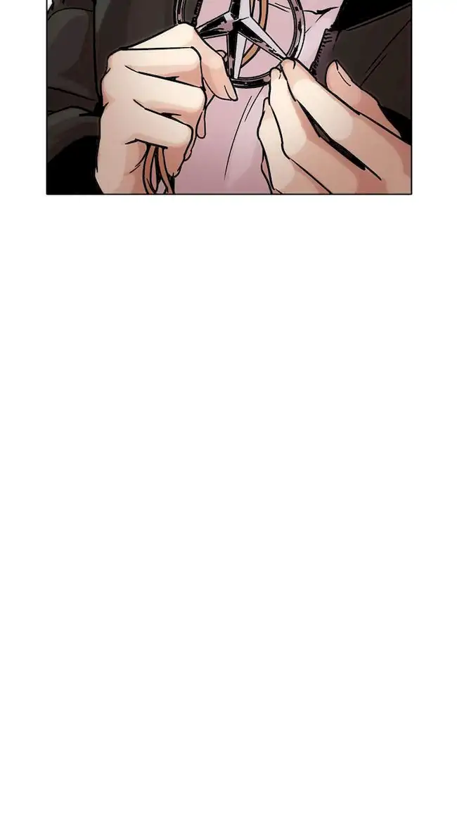 Chapter 225 - halaman 34