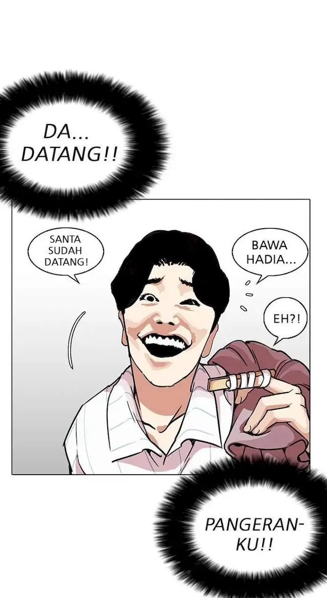 Chapter 225 - halaman 38