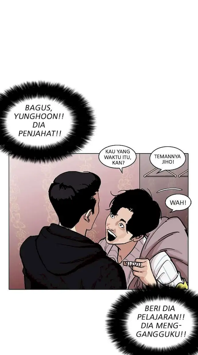 Chapter 225 - halaman 41