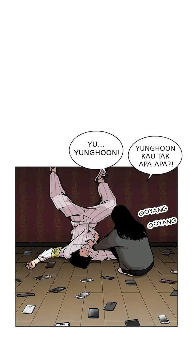 Chapter 225 - halaman 50